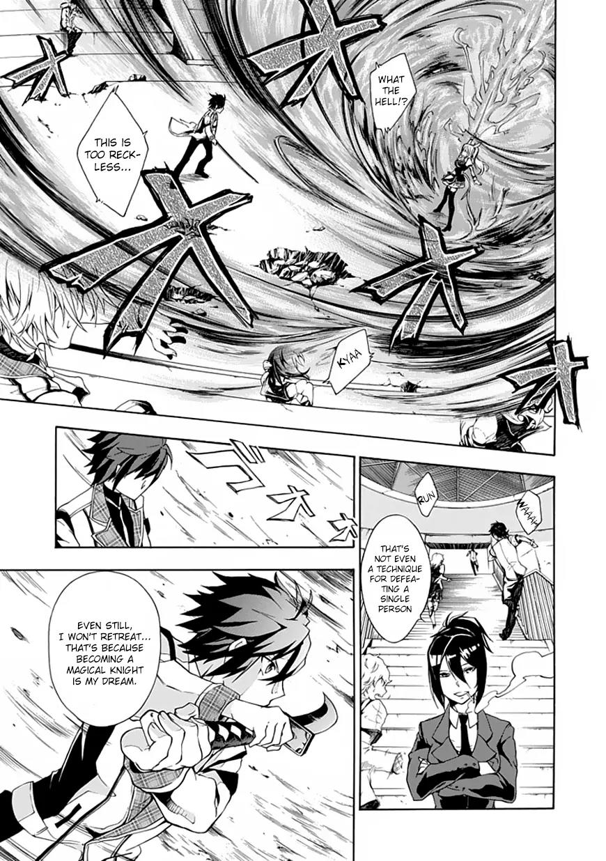 Rakudai Kishi no Eiyuutan Chapter 1 page 49 - Chapter 1: The Prodigy Knight and the Repeater Knight