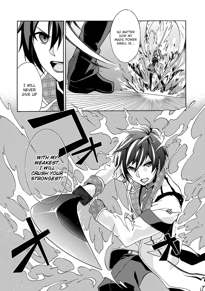 Rakudai Kishi no Eiyuutan Chapter 1 page 50 - Chapter 1: The Prodigy Knight and the Repeater Knight