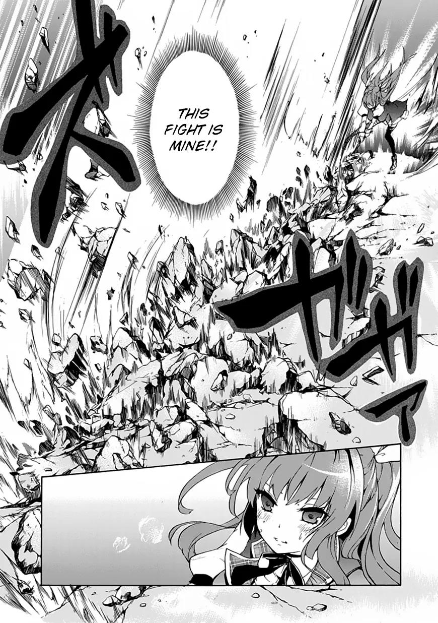 Rakudai Kishi no Eiyuutan Chapter 1 page 53 - Chapter 1: The Prodigy Knight and the Repeater Knight