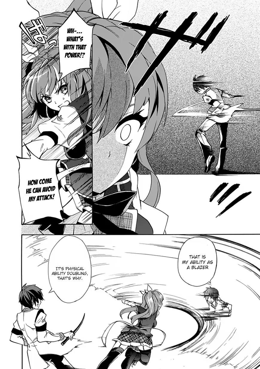 Rakudai Kishi no Eiyuutan Chapter 1 page 54 - Chapter 1: The Prodigy Knight and the Repeater Knight