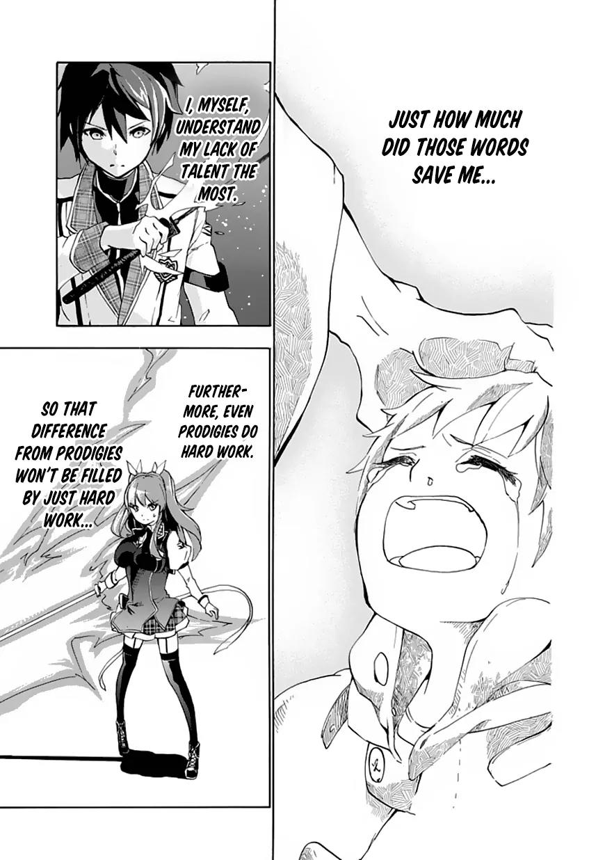 Rakudai Kishi no Eiyuutan Chapter 1 page 57 - Chapter 1: The Prodigy Knight and the Repeater Knight