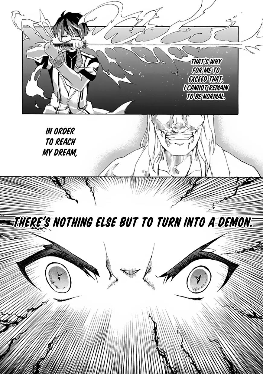 Rakudai Kishi no Eiyuutan Chapter 1 page 58 - Chapter 1: The Prodigy Knight and the Repeater Knight
