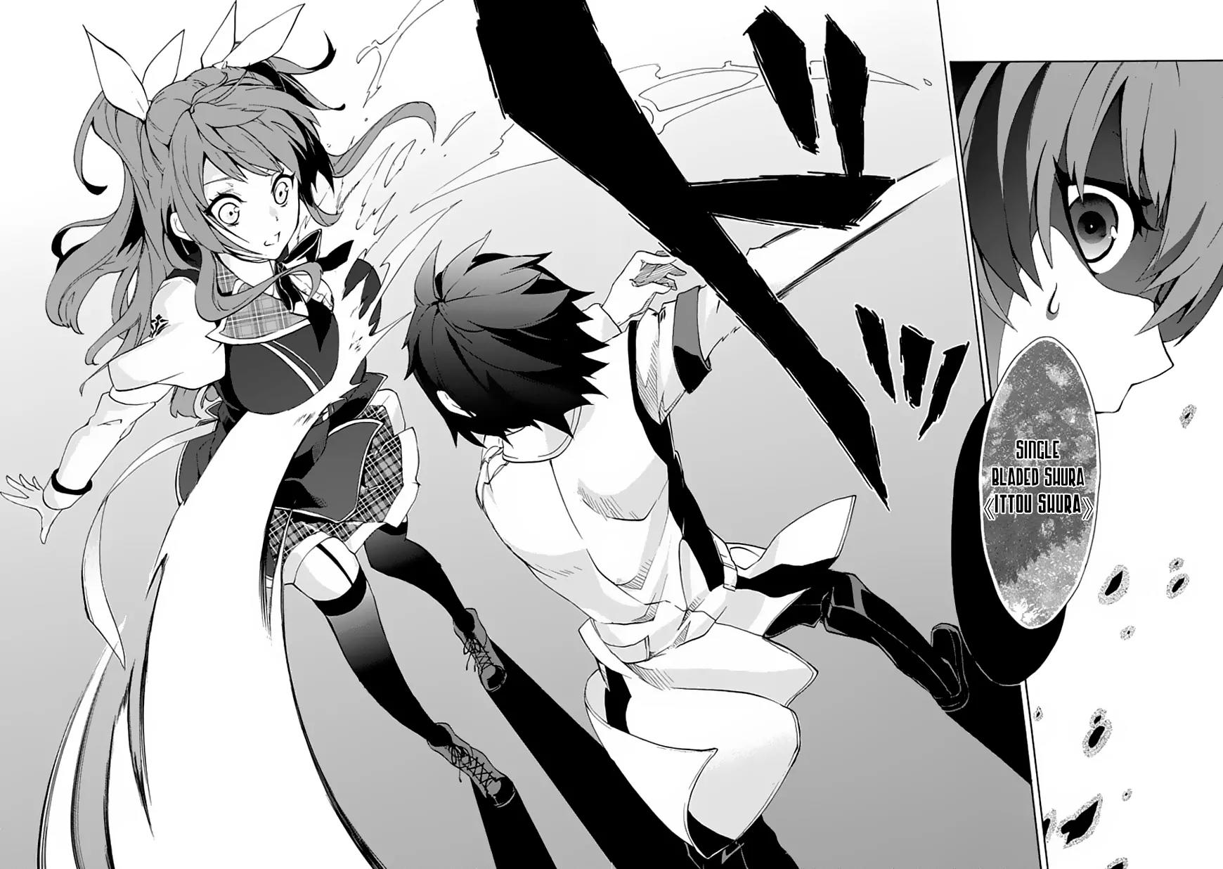 Rakudai Kishi no Eiyuutan Chapter 1 page 60 - Chapter 1: The Prodigy Knight and the Repeater Knight
