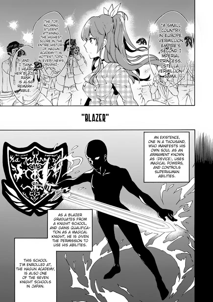 Rakudai Kishi no Eiyuutan Chapter 1 page 7 - Chapter 1: The Prodigy Knight and the Repeater Knight