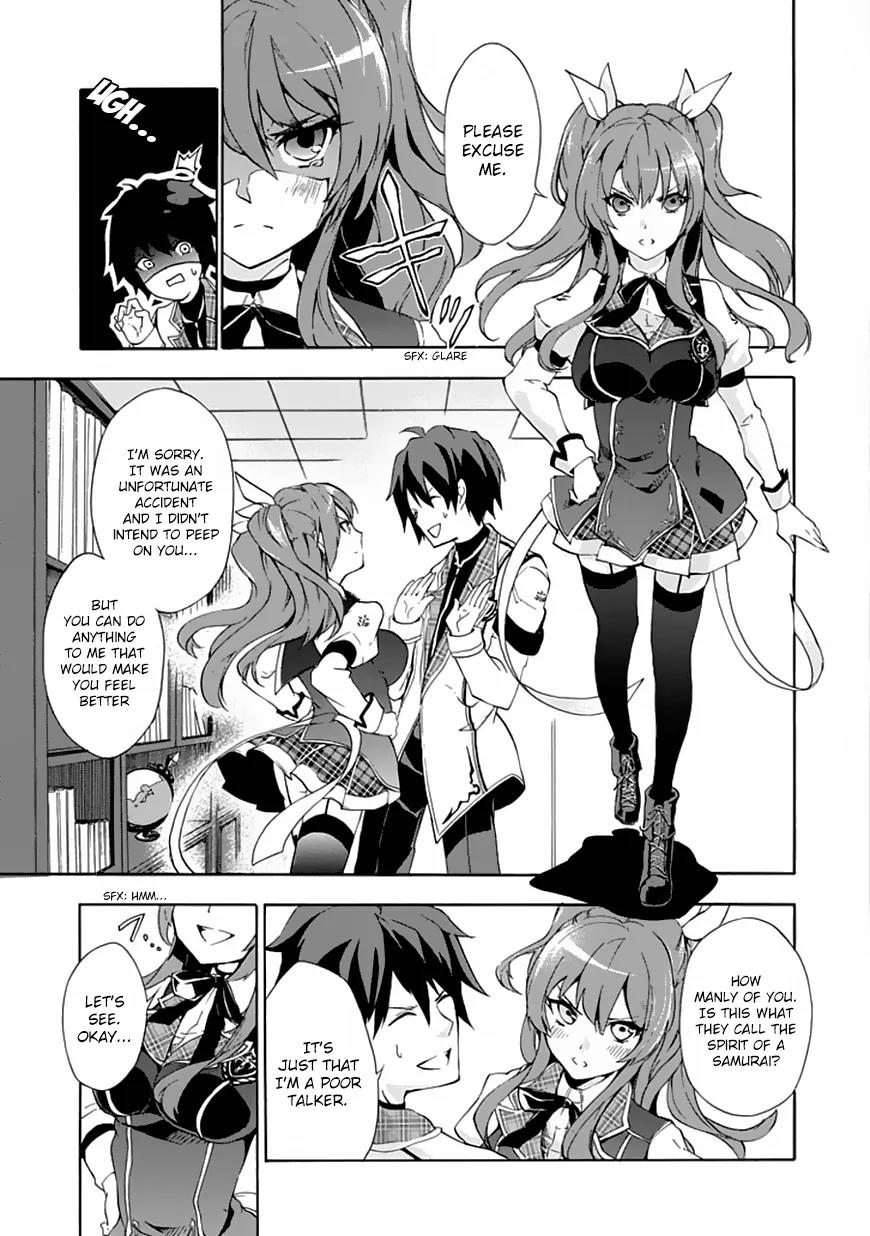 Rakudai Kishi no Eiyuutan Chapter 1 page 9 - Chapter 1: The Prodigy Knight and the Repeater Knight