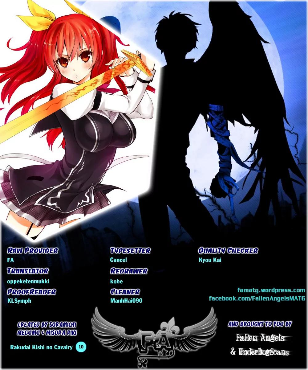 Rakudai Kishi no Eiyuutan Chapter 10 page 1 - Chapter 10: The Oath Under The Moon