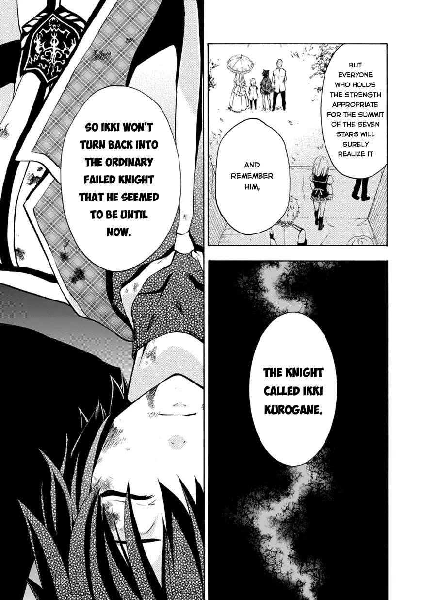 Rakudai Kishi no Eiyuutan Chapter 10 page 10 - Chapter 10: The Oath Under The Moon