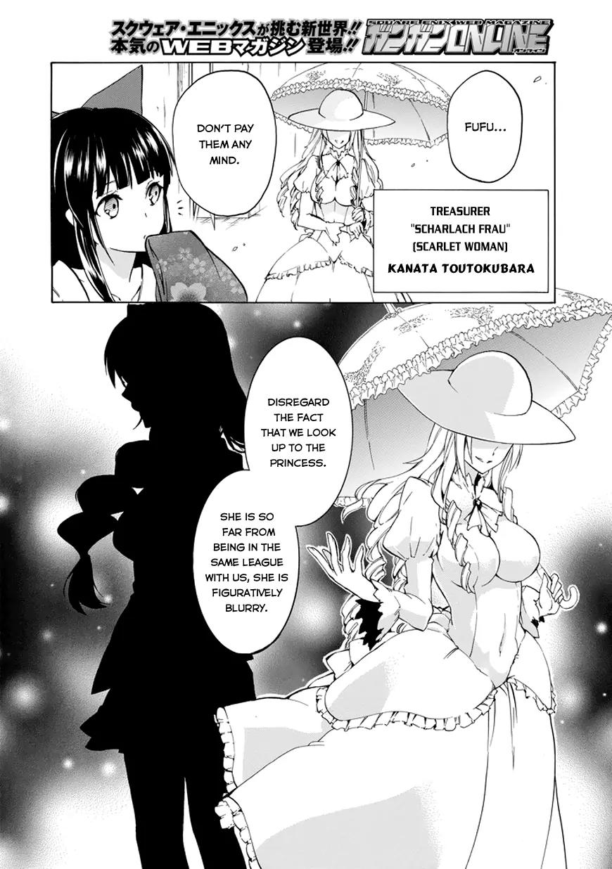 Rakudai Kishi no Eiyuutan Chapter 10 page 13 - Chapter 10: The Oath Under The Moon