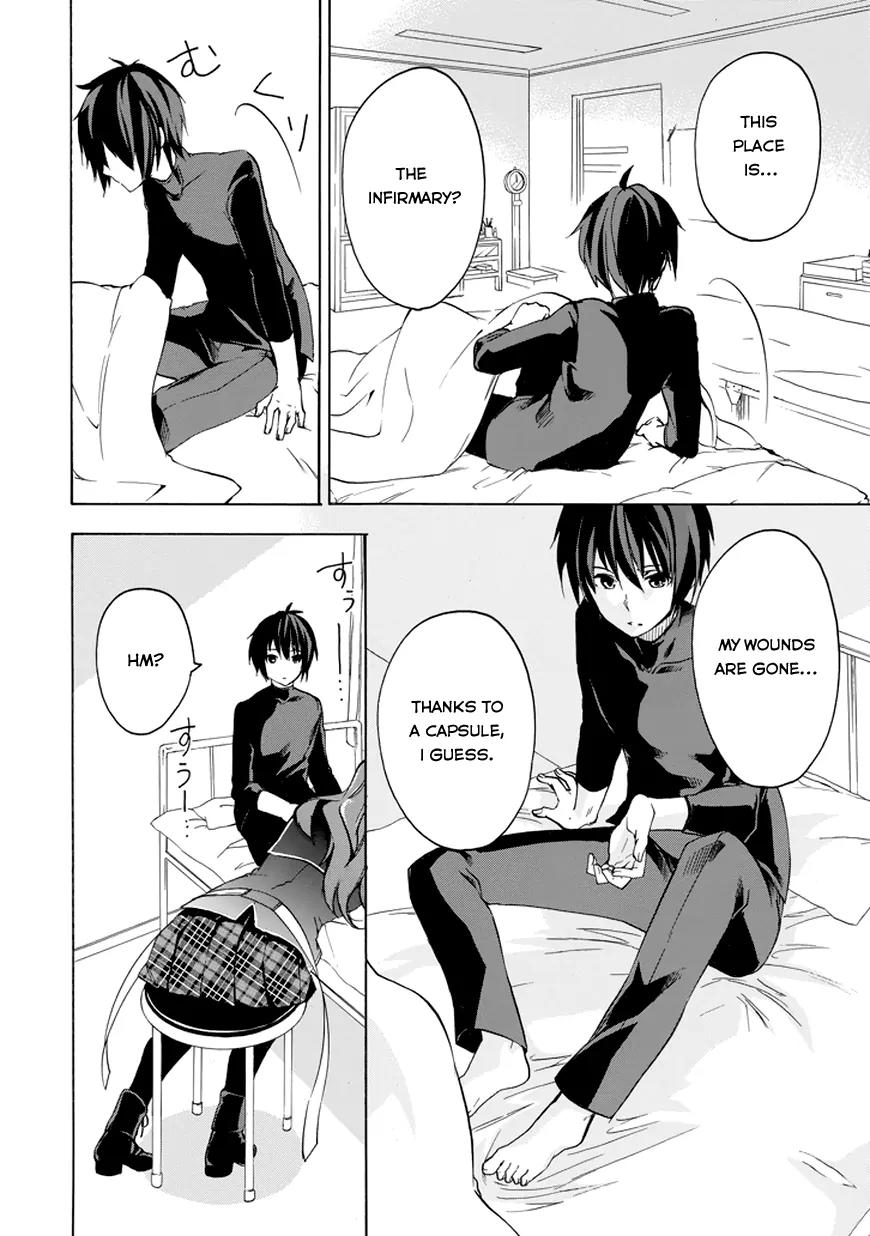 Rakudai Kishi no Eiyuutan Chapter 10 page 15 - Chapter 10: The Oath Under The Moon