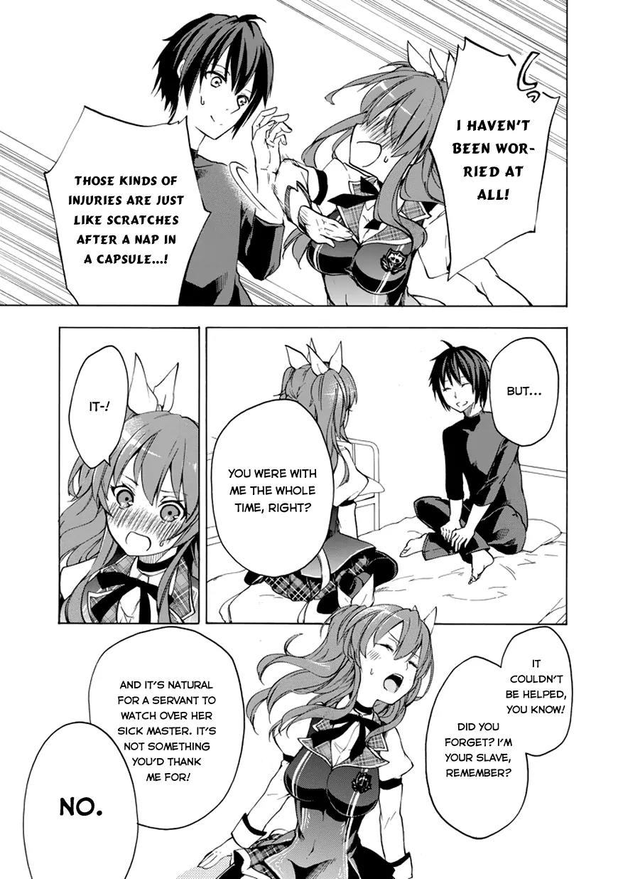 Rakudai Kishi no Eiyuutan Chapter 10 page 20 - Chapter 10: The Oath Under The Moon