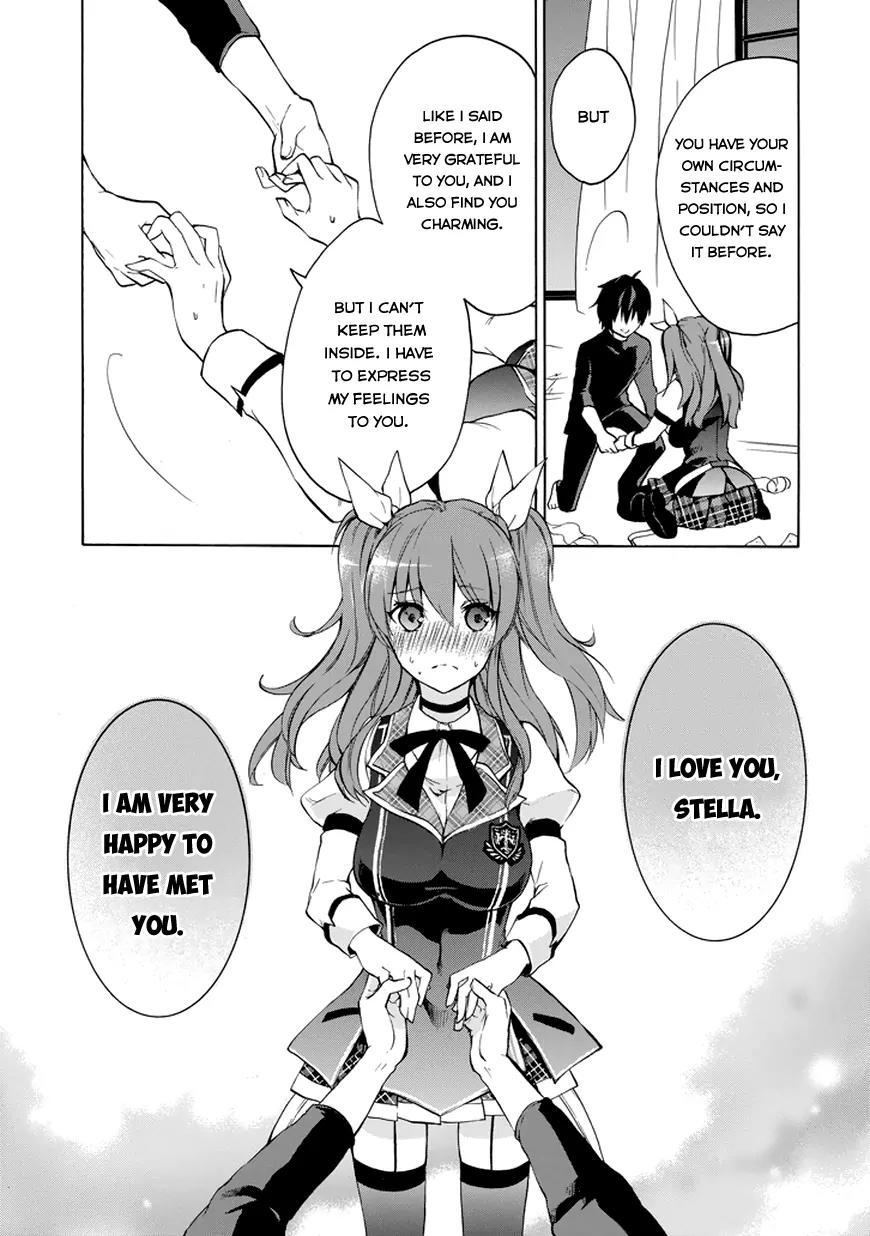 Rakudai Kishi no Eiyuutan Chapter 10 page 26 - Chapter 10: The Oath Under The Moon