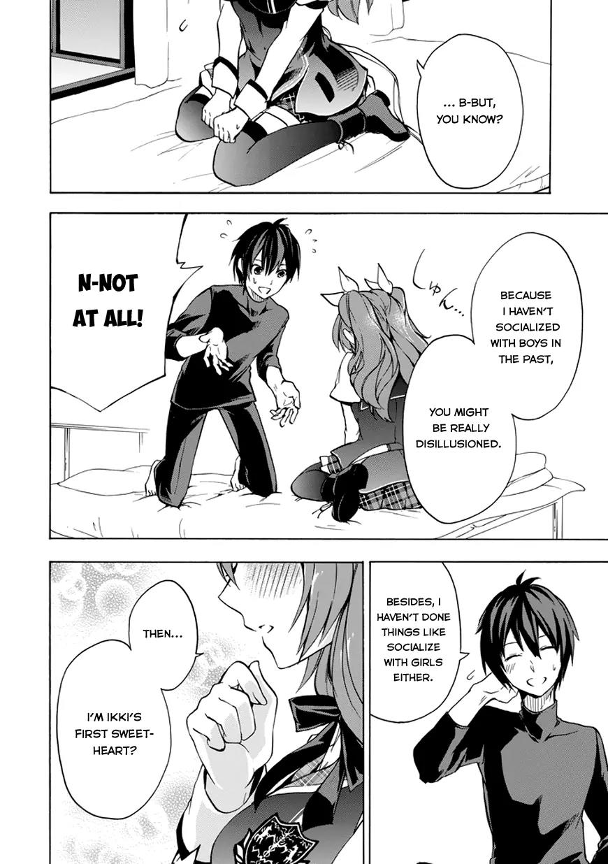 Rakudai Kishi no Eiyuutan Chapter 10 page 32 - Chapter 10: The Oath Under The Moon