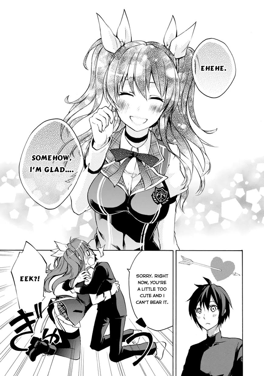 Rakudai Kishi no Eiyuutan Chapter 10 page 33 - Chapter 10: The Oath Under The Moon