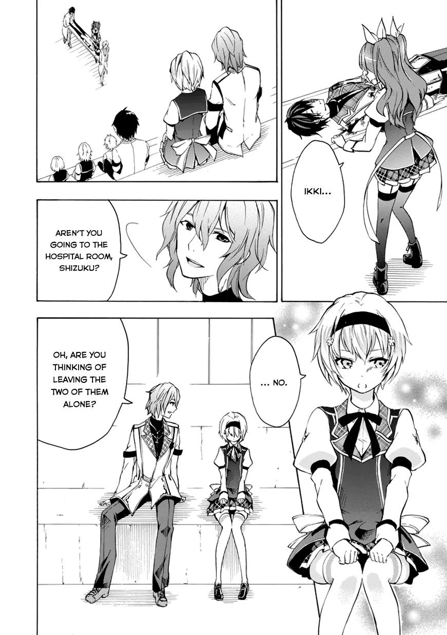 Rakudai Kishi no Eiyuutan Chapter 10 page 5 - Chapter 10: The Oath Under The Moon