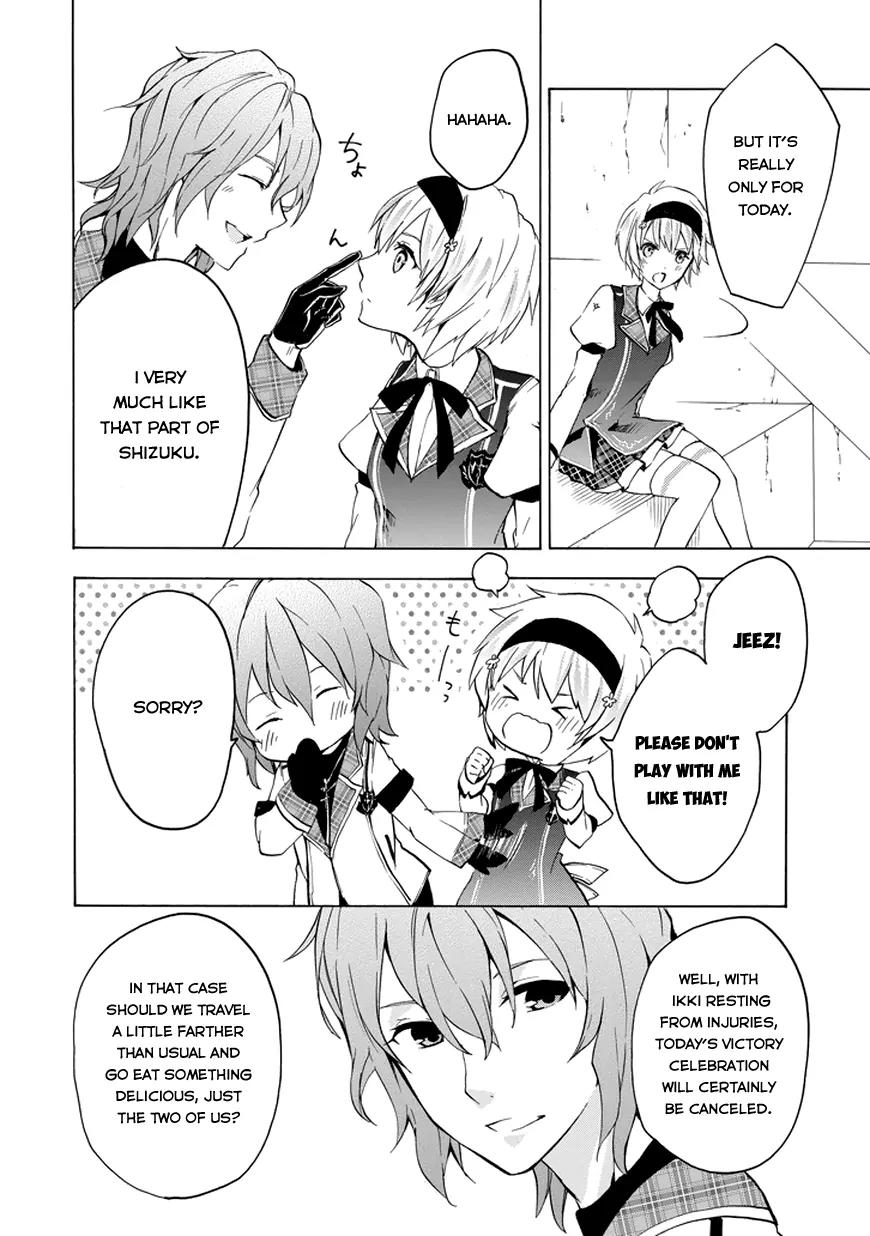 Rakudai Kishi no Eiyuutan Chapter 10 page 7 - Chapter 10: The Oath Under The Moon