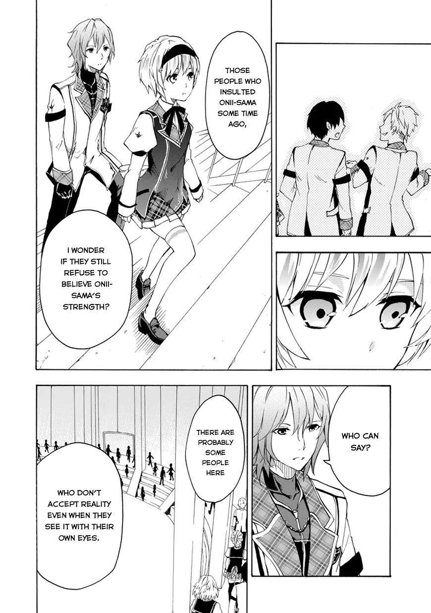 Rakudai Kishi no Eiyuutan Chapter 10 page 9 - Chapter 10: The Oath Under The Moon