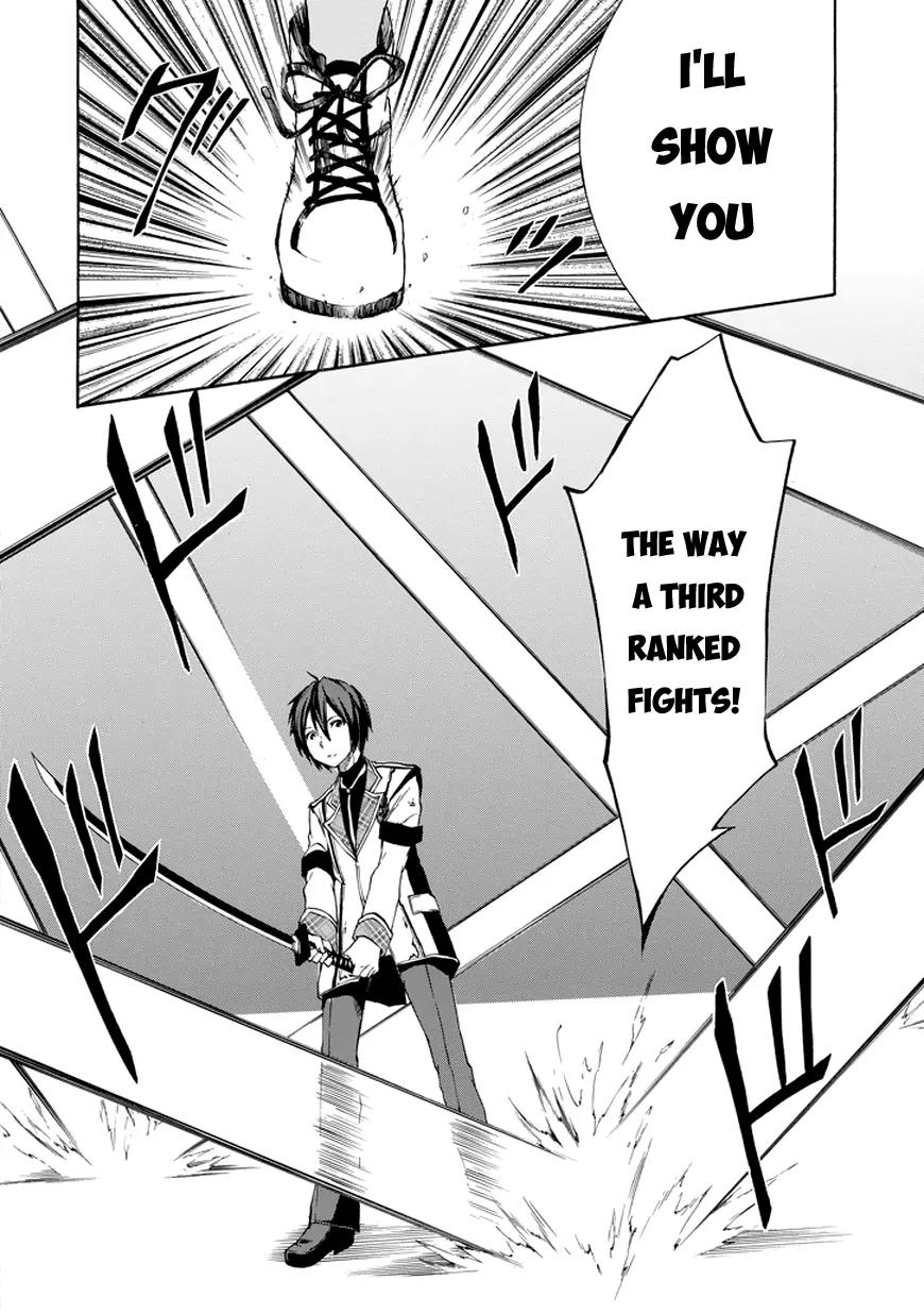 Rakudai Kishi no Eiyuutan Chapter 11 page 16 - Chapter 11: Before The Storm
