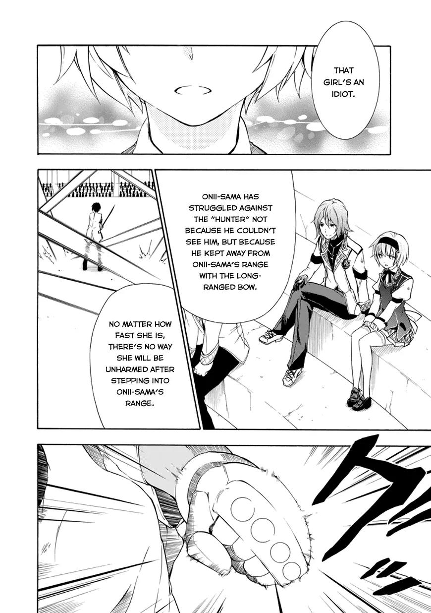 Rakudai Kishi no Eiyuutan Chapter 11 page 20 - Chapter 11: Before The Storm