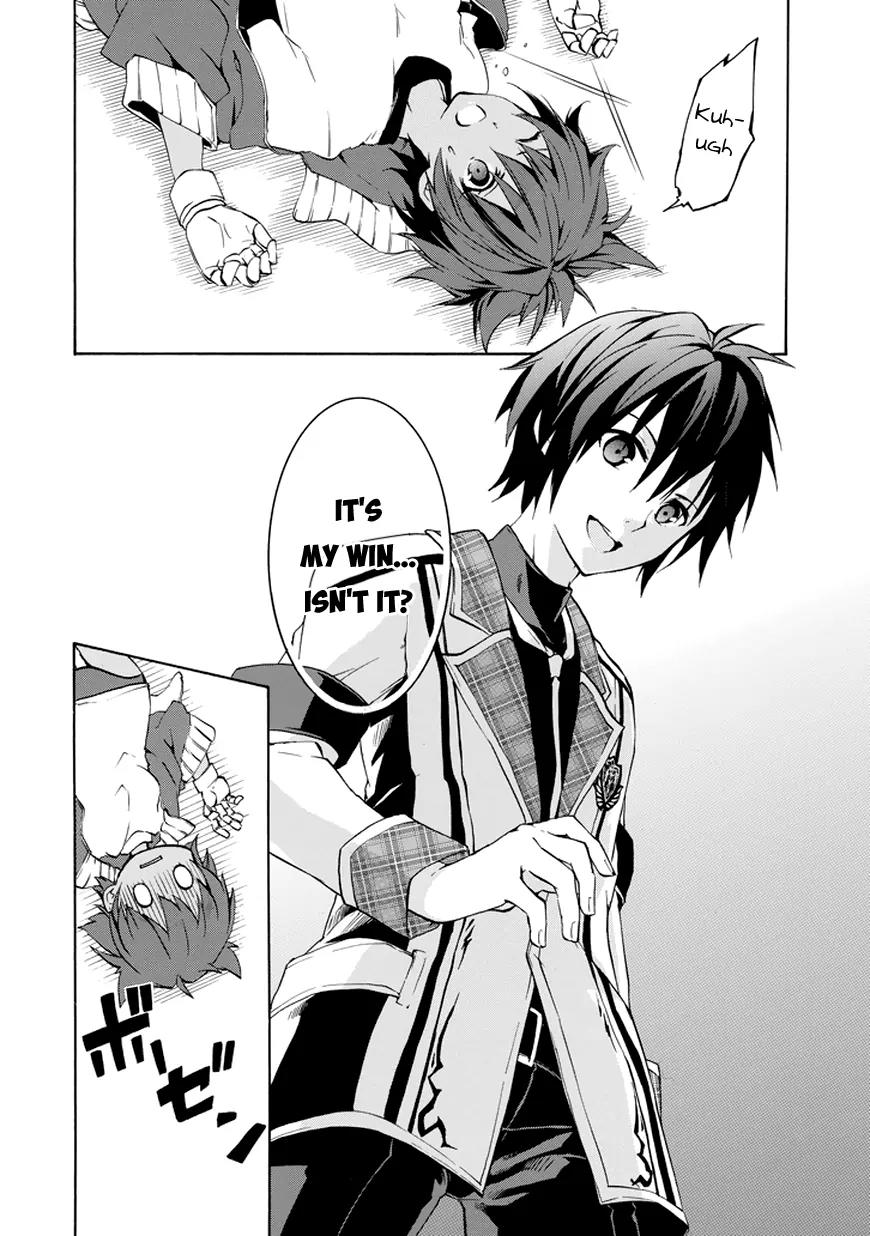 Rakudai Kishi no Eiyuutan Chapter 11 page 23 - Chapter 11: Before The Storm