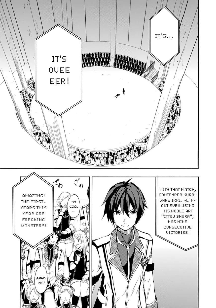 Rakudai Kishi no Eiyuutan Chapter 11 page 24 - Chapter 11: Before The Storm