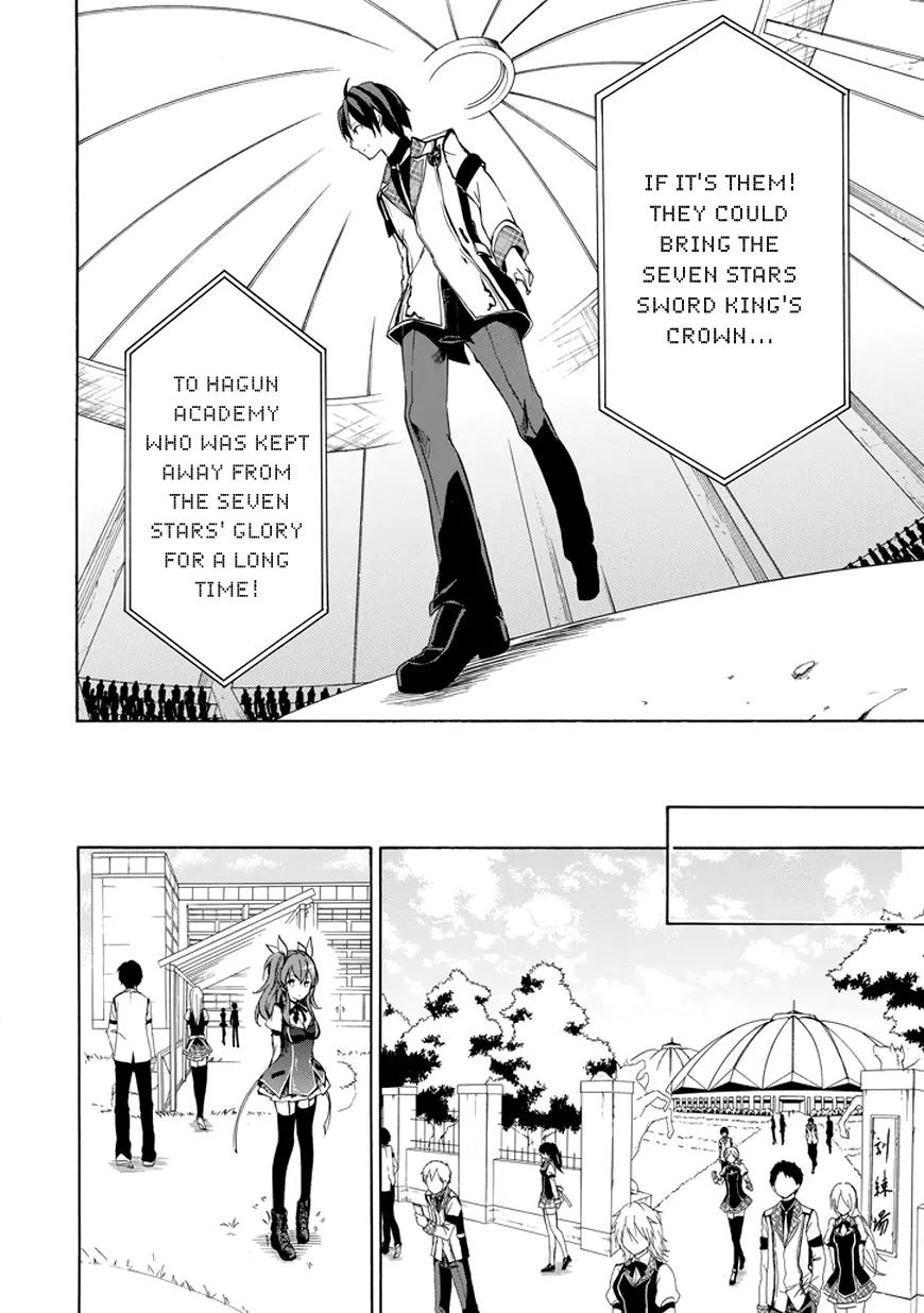 Rakudai Kishi no Eiyuutan Chapter 11 page 25 - Chapter 11: Before The Storm