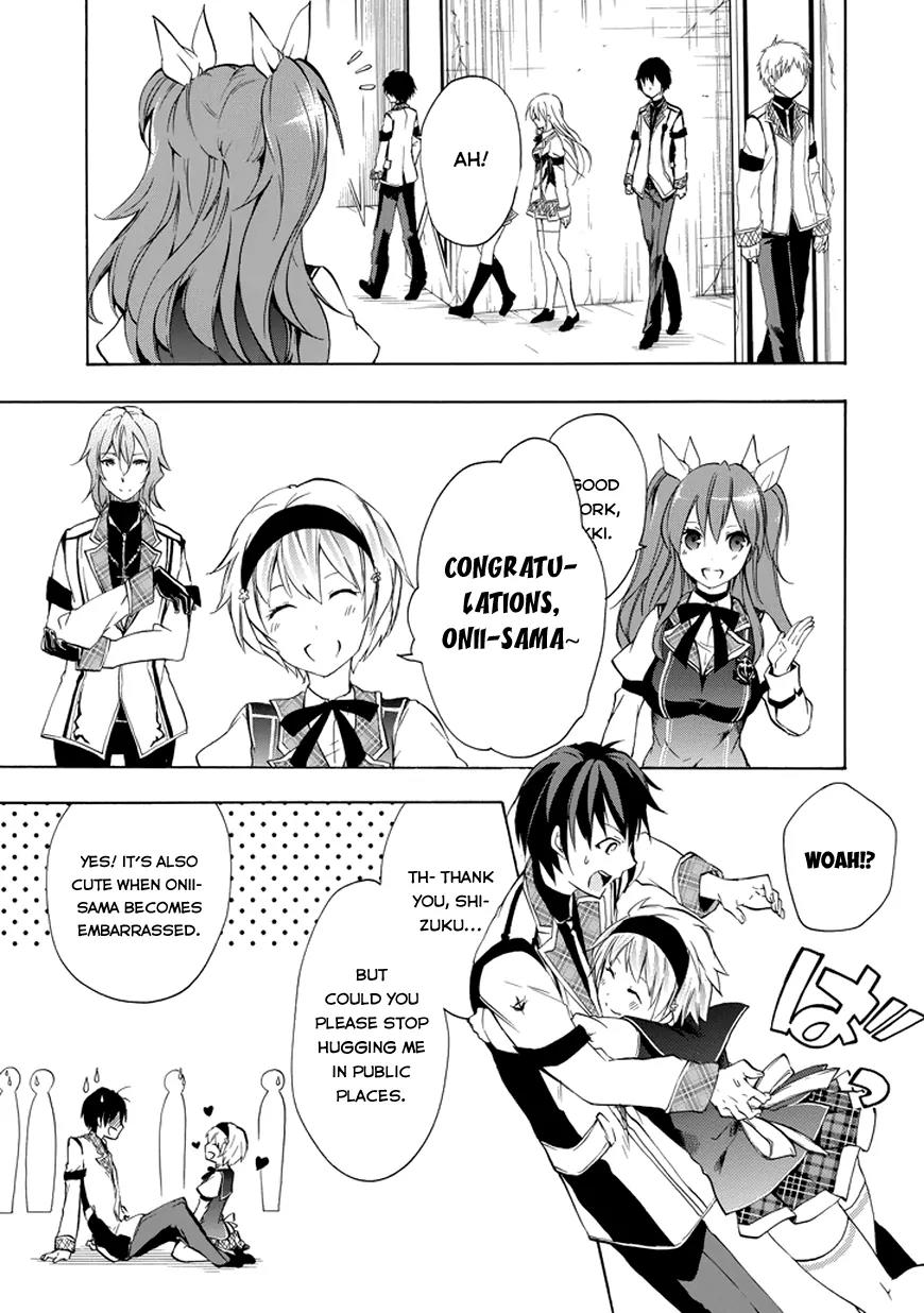 Rakudai Kishi no Eiyuutan Chapter 11 page 26 - Chapter 11: Before The Storm