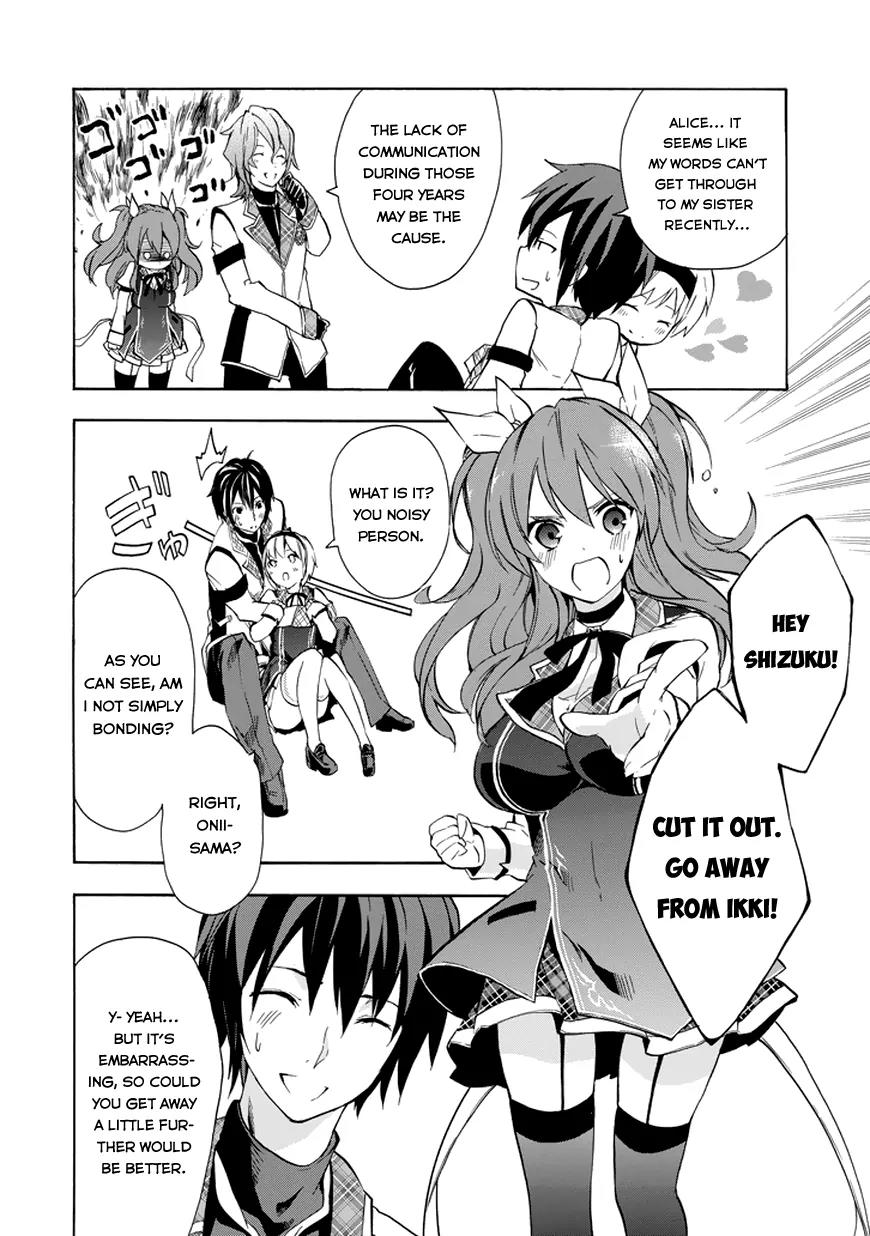 Rakudai Kishi no Eiyuutan Chapter 11 page 27 - Chapter 11: Before The Storm