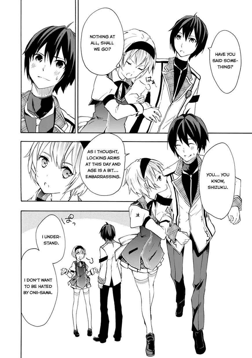 Rakudai Kishi no Eiyuutan Chapter 11 page 31 - Chapter 11: Before The Storm