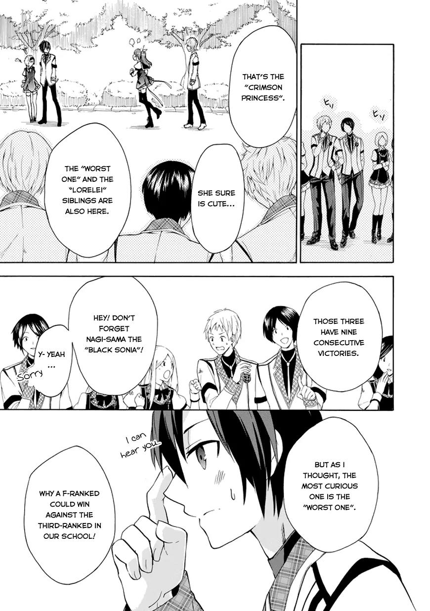 Rakudai Kishi no Eiyuutan Chapter 11 page 34 - Chapter 11: Before The Storm