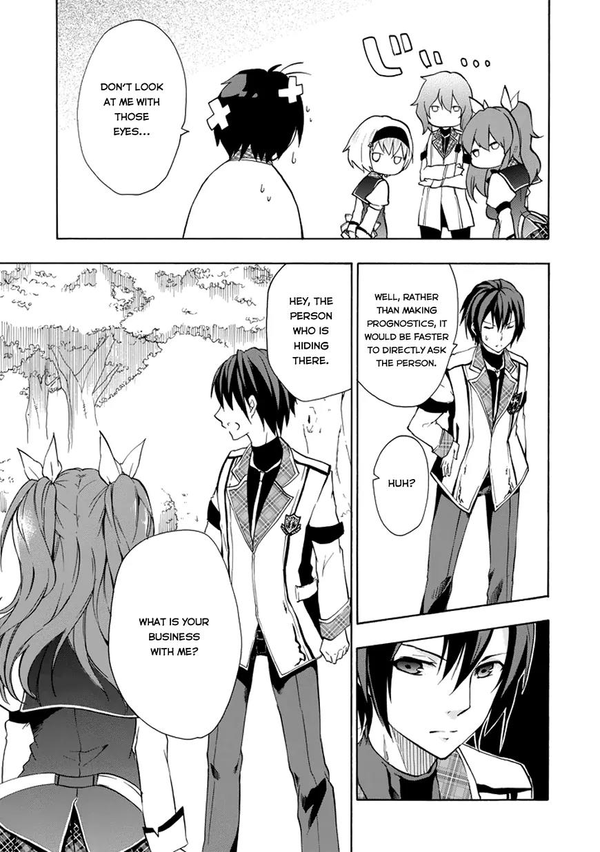 Rakudai Kishi no Eiyuutan Chapter 11 page 40 - Chapter 11: Before The Storm