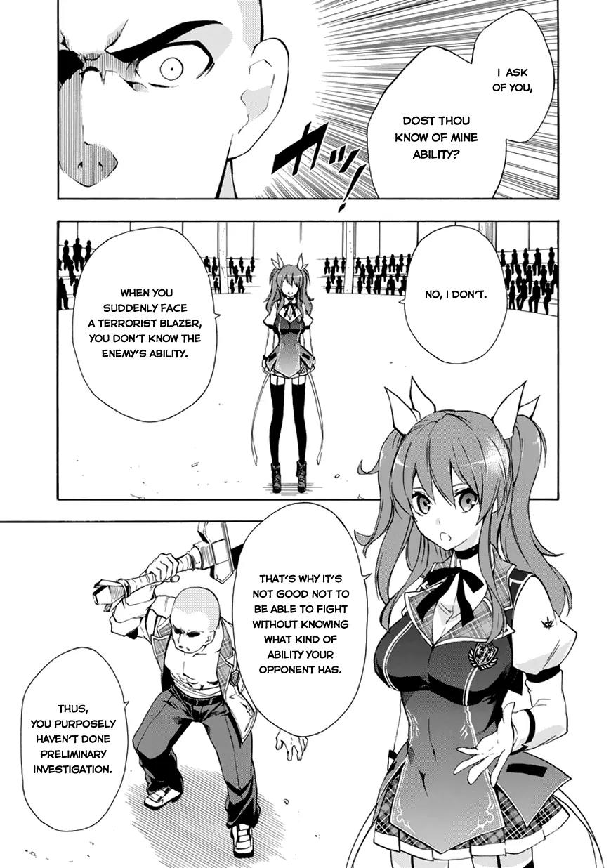 Rakudai Kishi no Eiyuutan Chapter 11 page 5 - Chapter 11: Before The Storm