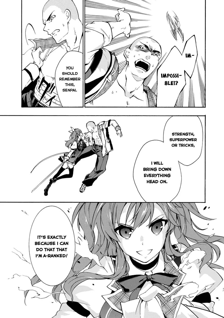 Rakudai Kishi no Eiyuutan Chapter 11 page 9 - Chapter 11: Before The Storm