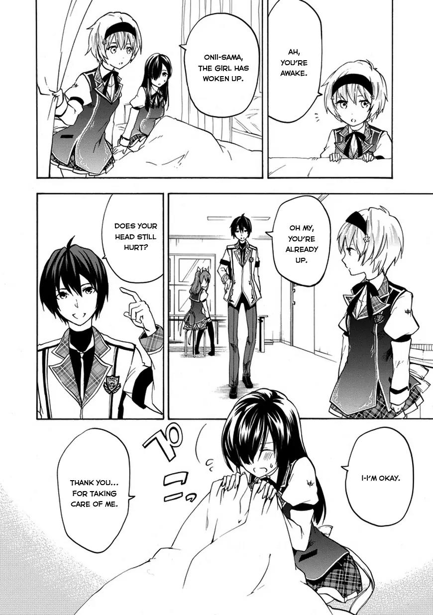 Rakudai Kishi no Eiyuutan Chapter 12 page 10 - Chapter 12: Disciple