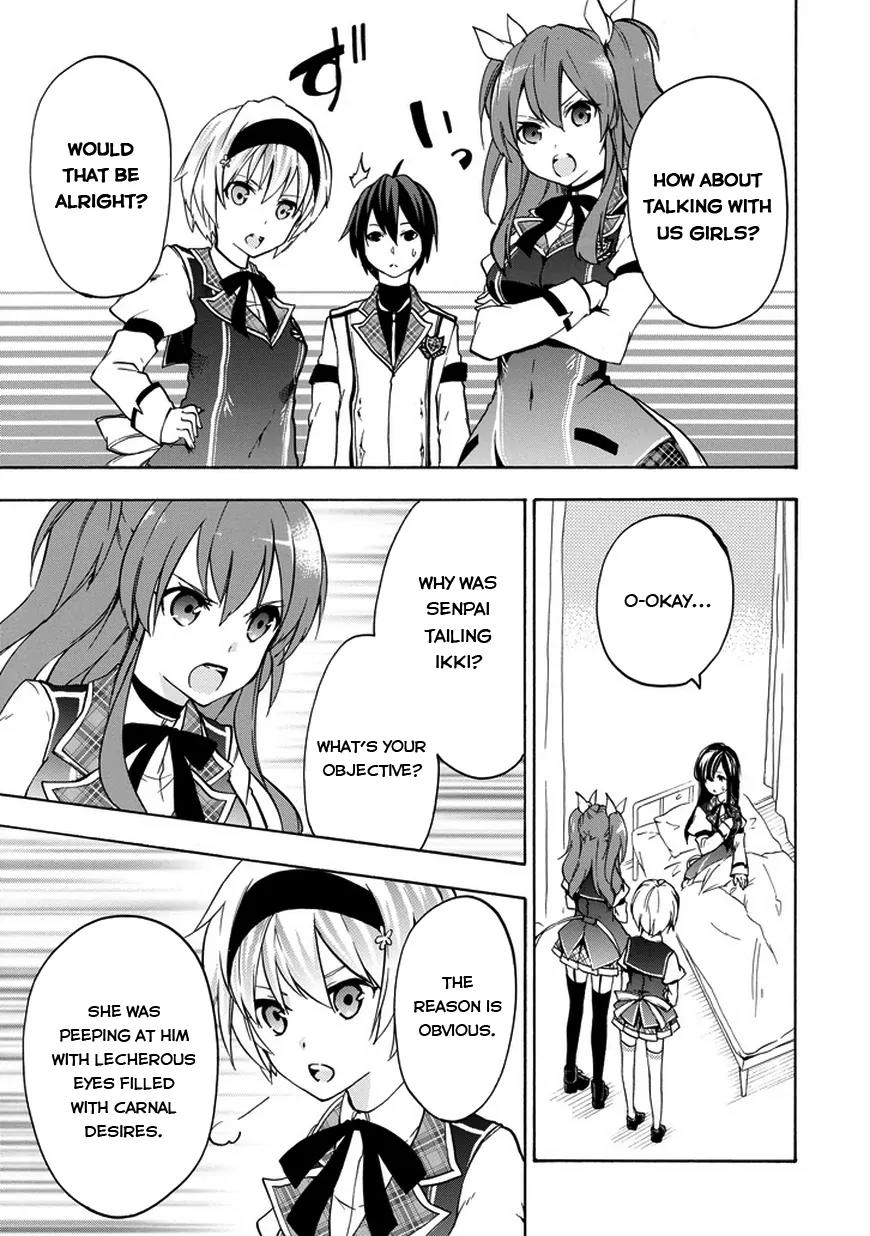 Rakudai Kishi no Eiyuutan Chapter 12 page 13 - Chapter 12: Disciple