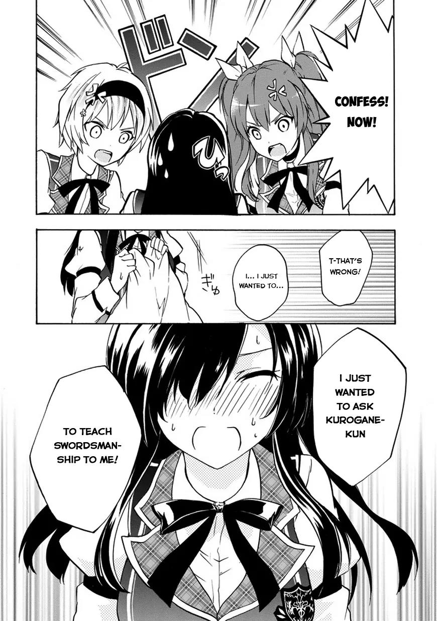 Rakudai Kishi no Eiyuutan Chapter 12 page 14 - Chapter 12: Disciple