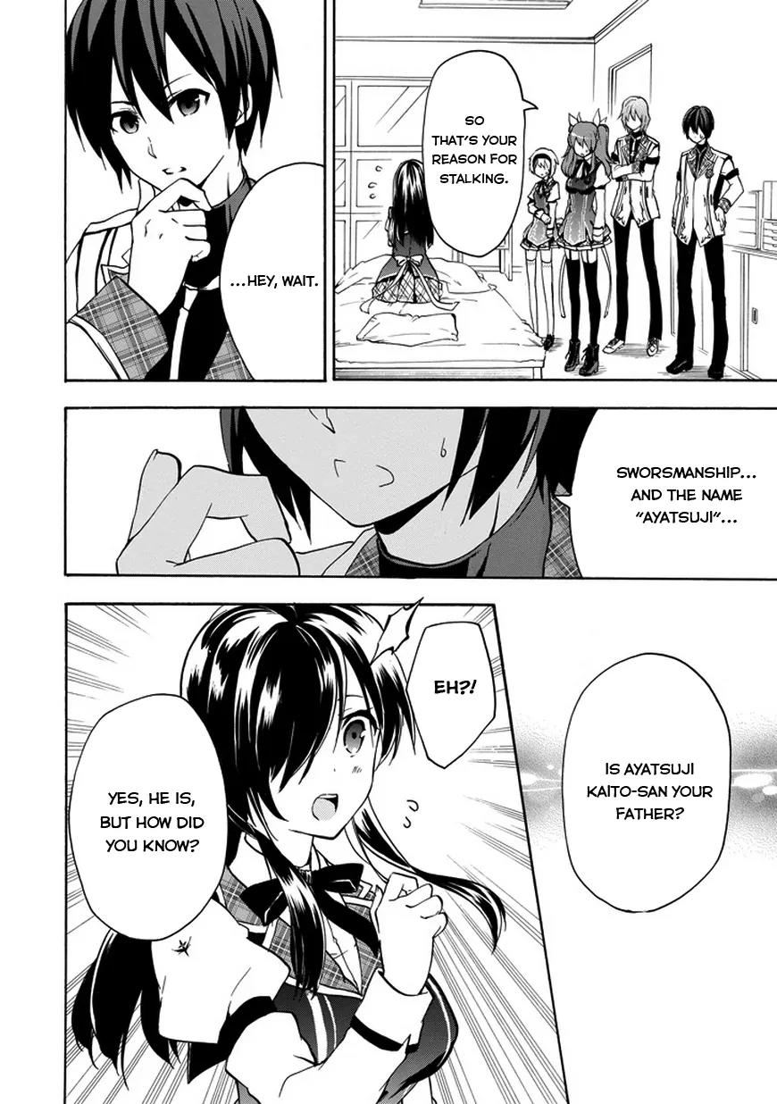 Rakudai Kishi no Eiyuutan Chapter 12 page 16 - Chapter 12: Disciple