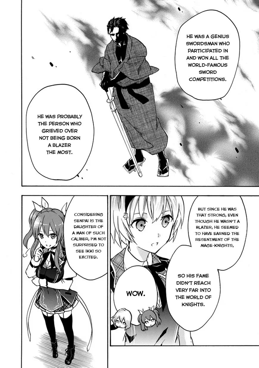 Rakudai Kishi no Eiyuutan Chapter 12 page 18 - Chapter 12: Disciple