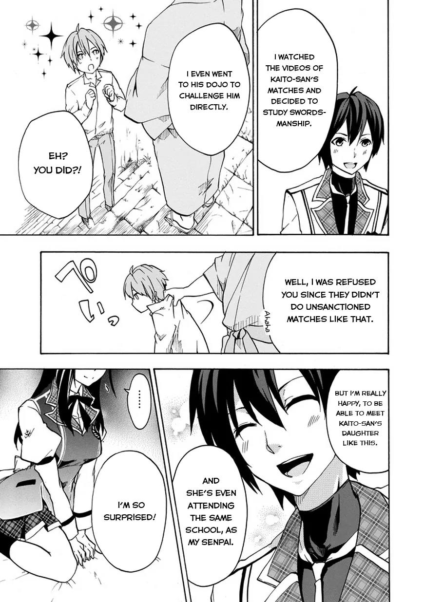 Rakudai Kishi no Eiyuutan Chapter 12 page 19 - Chapter 12: Disciple