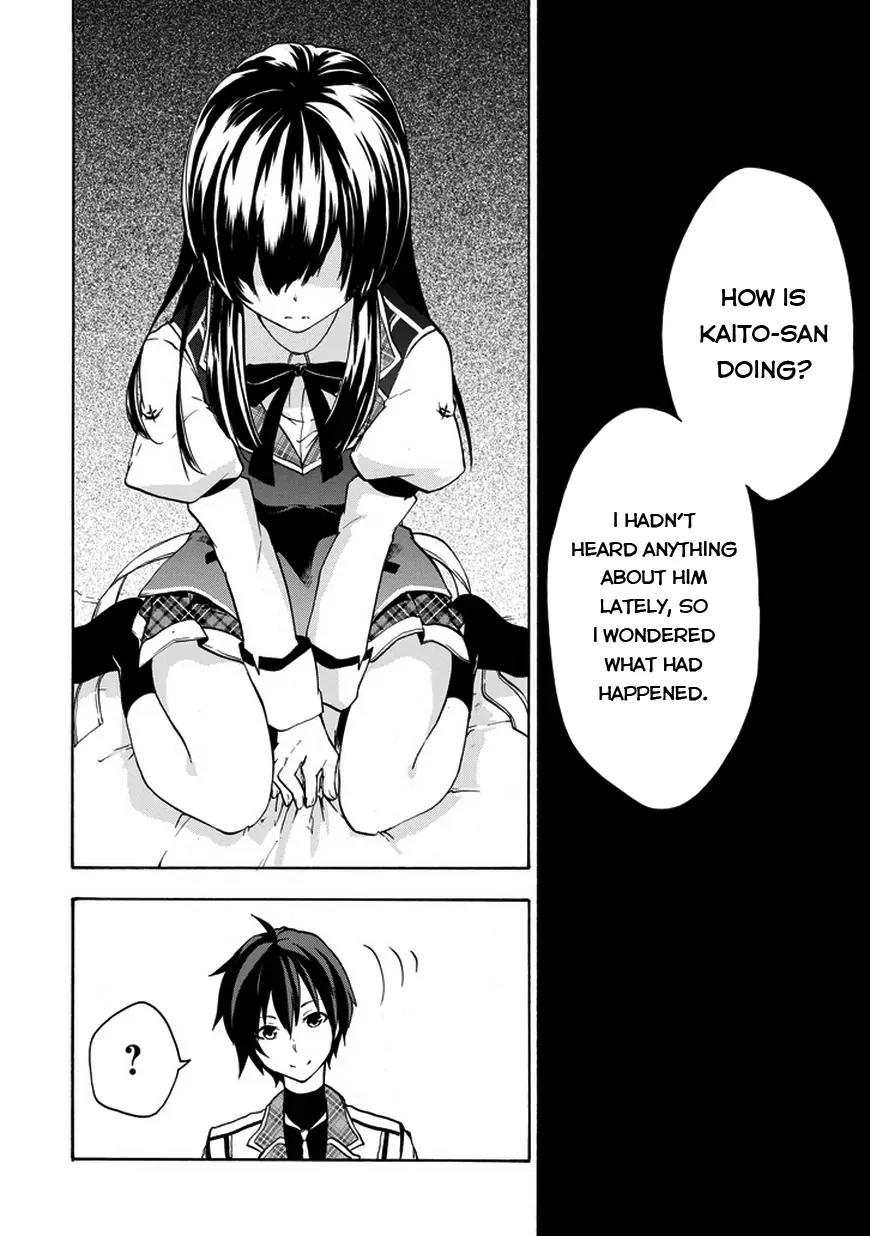 Rakudai Kishi no Eiyuutan Chapter 12 page 20 - Chapter 12: Disciple