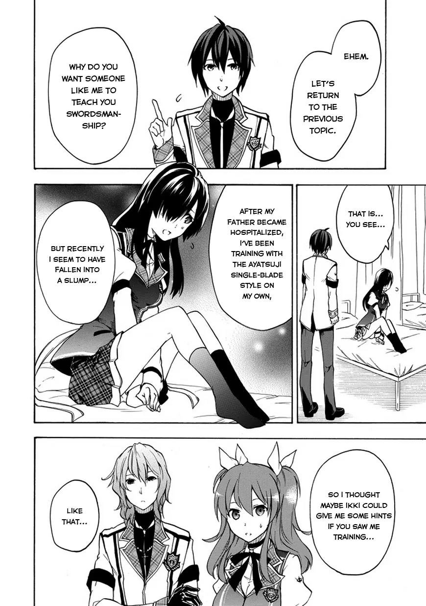 Rakudai Kishi no Eiyuutan Chapter 12 page 22 - Chapter 12: Disciple