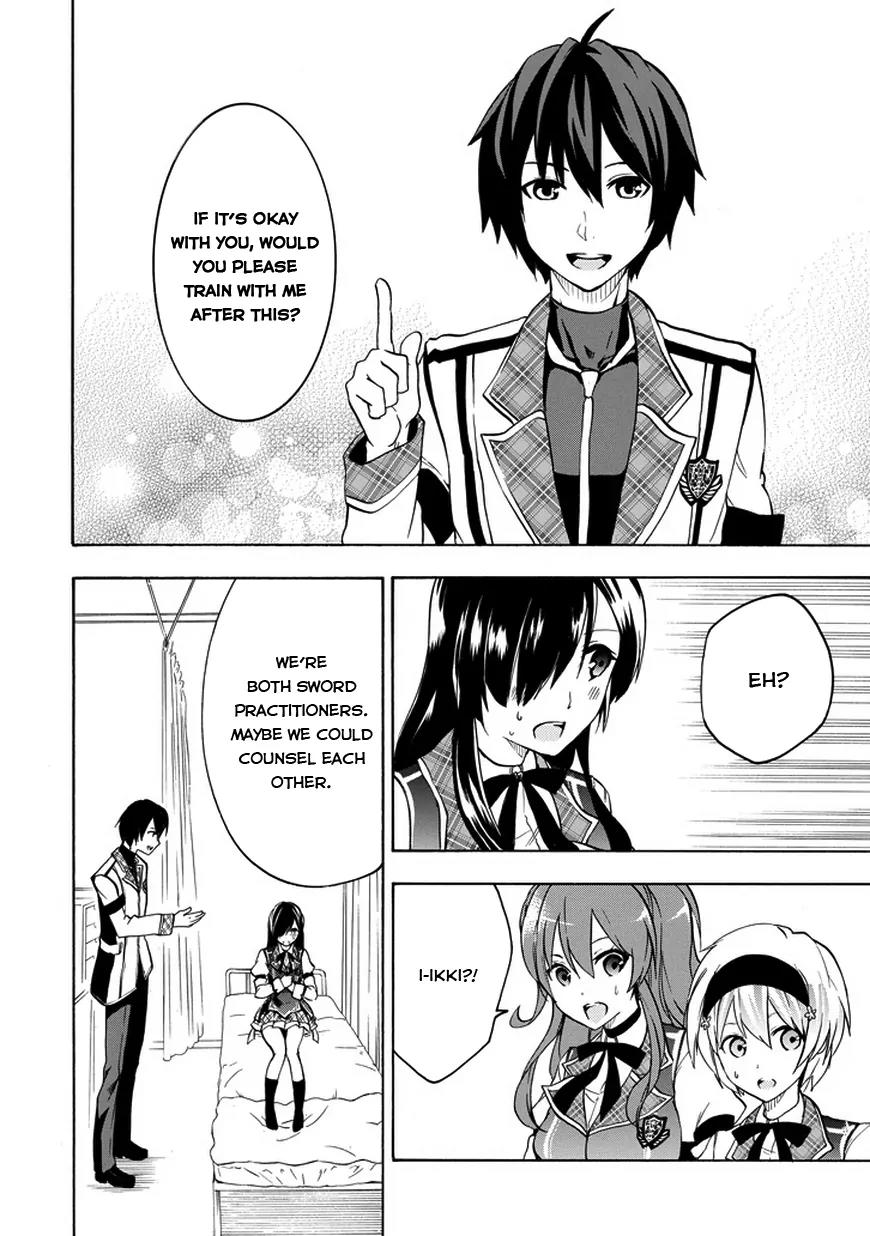 Rakudai Kishi no Eiyuutan Chapter 12 page 24 - Chapter 12: Disciple