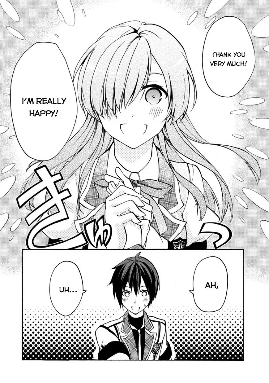 Rakudai Kishi no Eiyuutan Chapter 12 page 26 - Chapter 12: Disciple