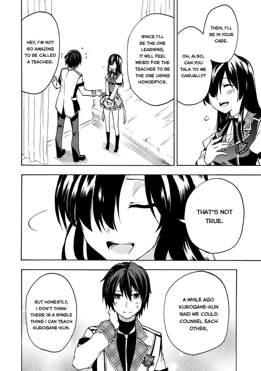 Rakudai Kishi no Eiyuutan Chapter 12 page 28 - Chapter 12: Disciple