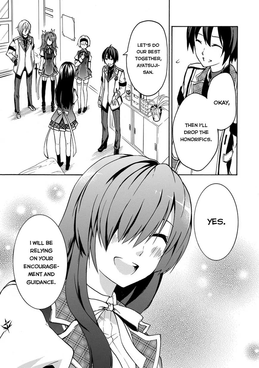 Rakudai Kishi no Eiyuutan Chapter 12 page 29 - Chapter 12: Disciple