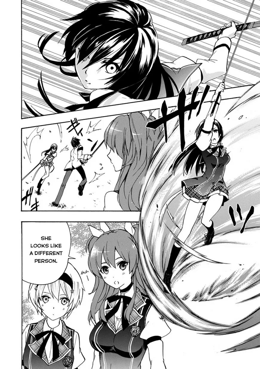 Rakudai Kishi no Eiyuutan Chapter 12 page 32 - Chapter 12: Disciple