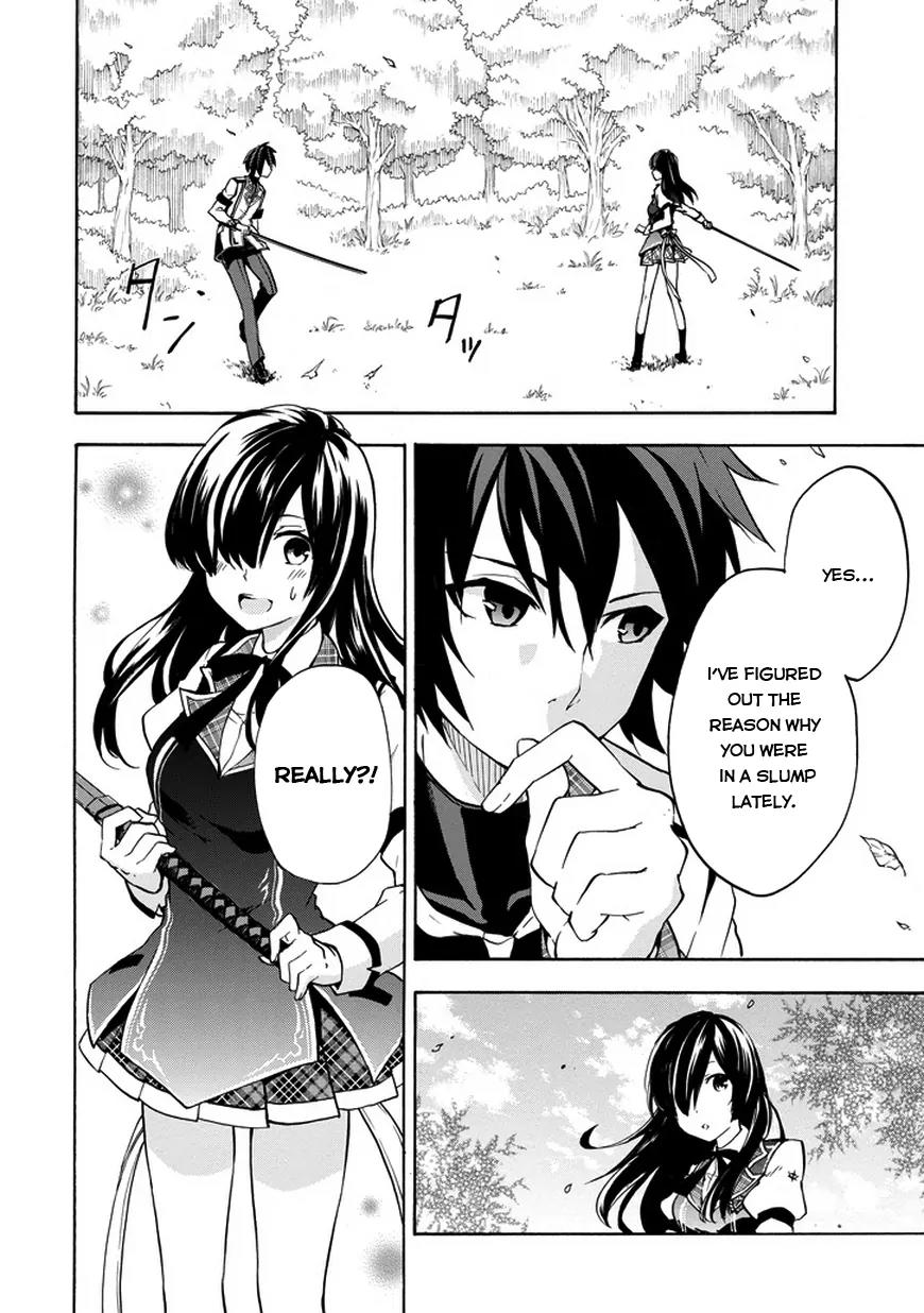 Rakudai Kishi no Eiyuutan Chapter 12 page 34 - Chapter 12: Disciple