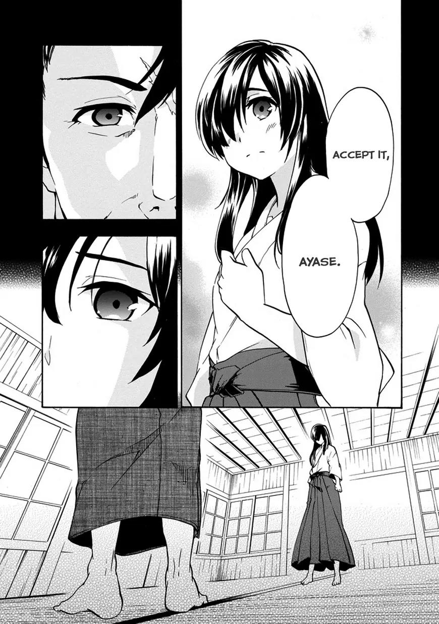 Rakudai Kishi no Eiyuutan Chapter 12 page 4 - Chapter 12: Disciple