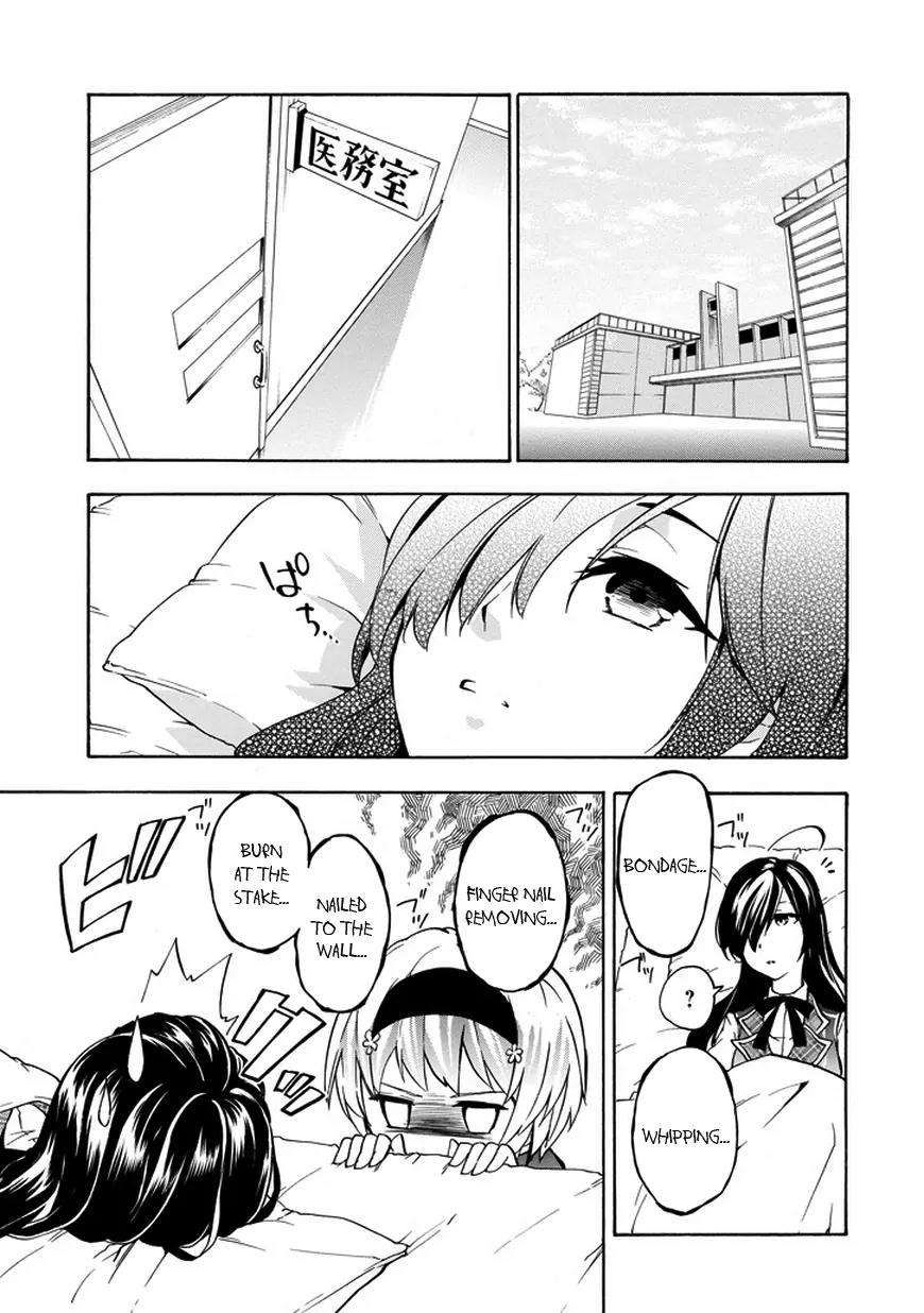 Rakudai Kishi no Eiyuutan Chapter 12 page 9 - Chapter 12: Disciple