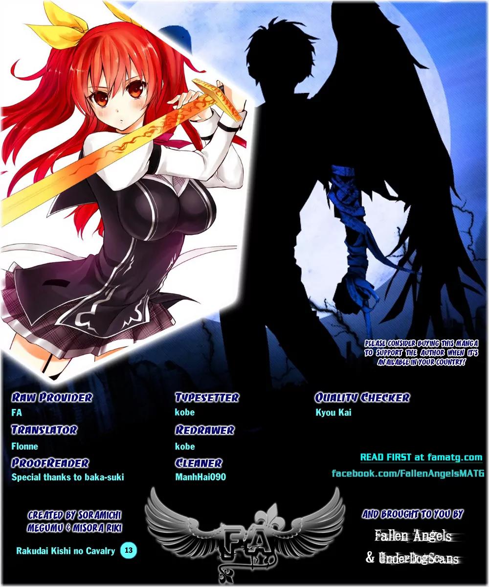 Rakudai Kishi no Eiyuutan Chapter 13 page 1 - Chapter 13: Happiness' Form