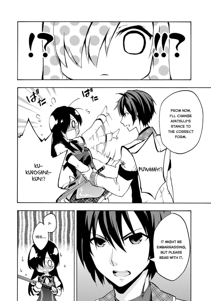 Rakudai Kishi no Eiyuutan Chapter 13 page 10 - Chapter 13: Happiness' Form